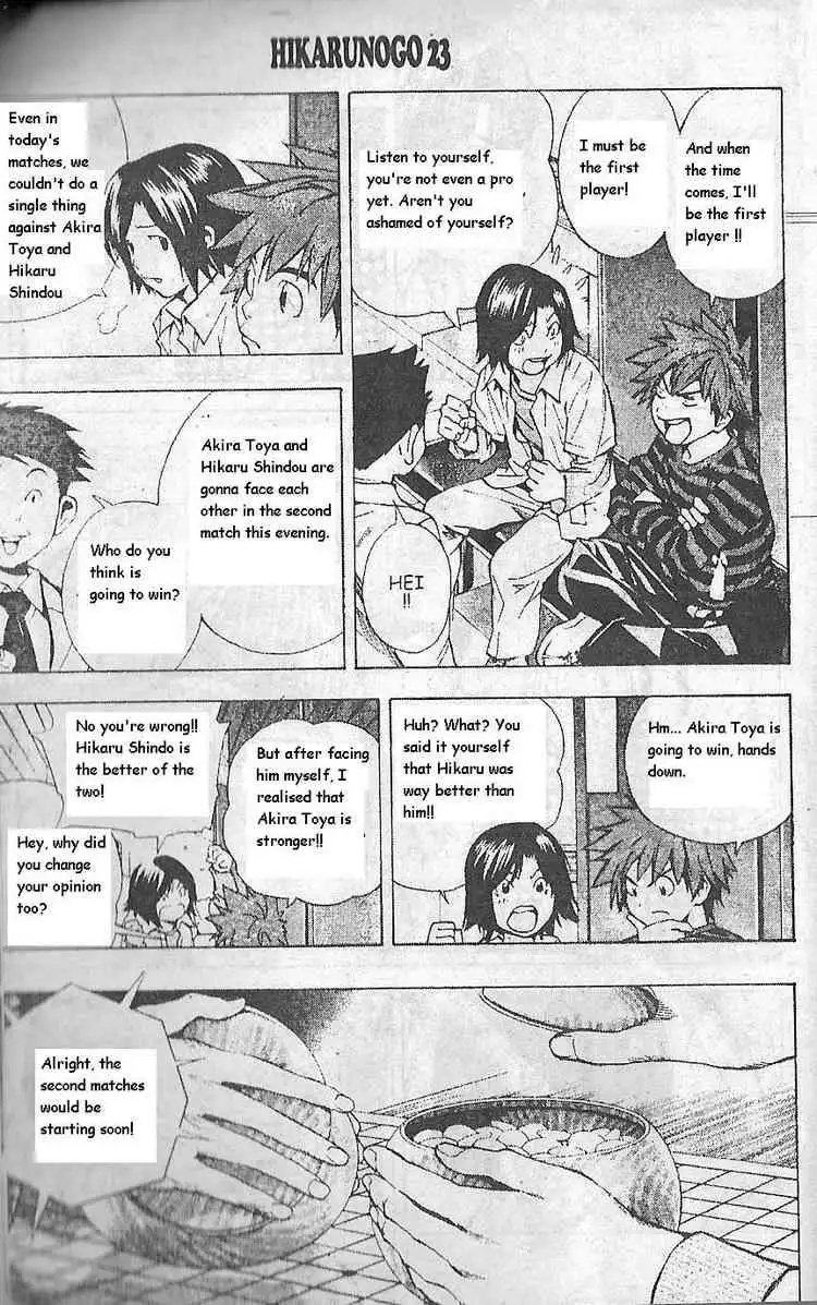 Hikaru no go Chapter 191 22